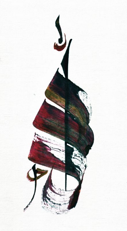 1000+ images about The One | Chinese calligraphy ...