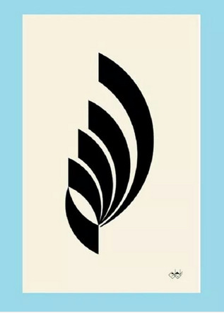 Islamic Art | Allah (God) in Arabic Calligraphy | Age of Jahiliyah