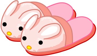 Ruby Red Slippers Clip Art