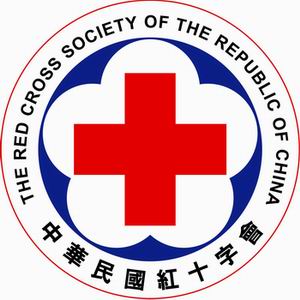 Red Cross Society of the Republic of China