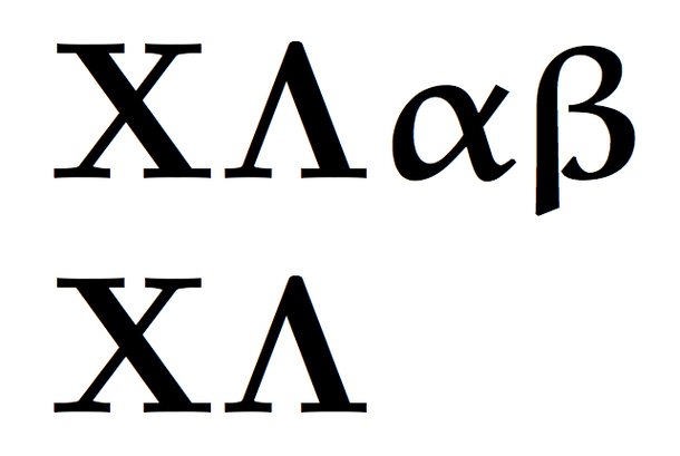 Alpha Chi Omega Vector Clipart - Free to use Clip Art Resource