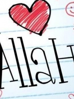 Download Allah Wallpaper 240x320 | Wallpoper #