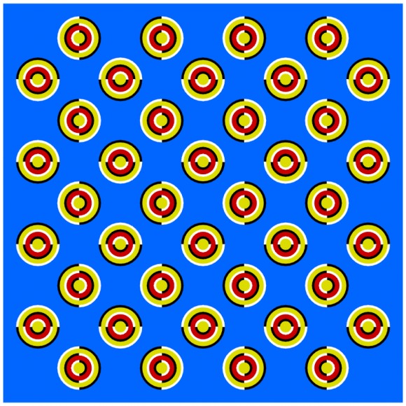Crazy Moving Bullseye Optical Illusion
