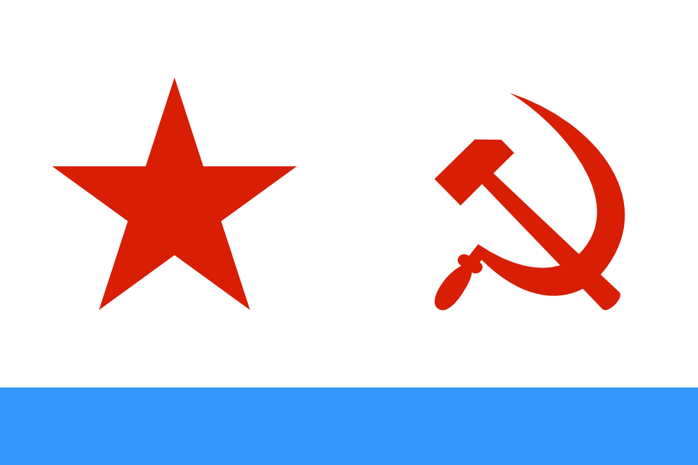 Clip Art: Naval Ensign of the Soviet Union Flag ...