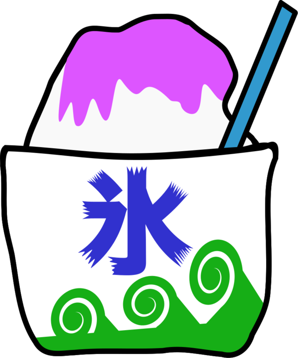 Kakigori Shaved Ice - vector Clip Art