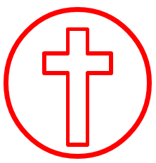 Free Religious Christmas Clipart - Public Domain Christmas clip ...
