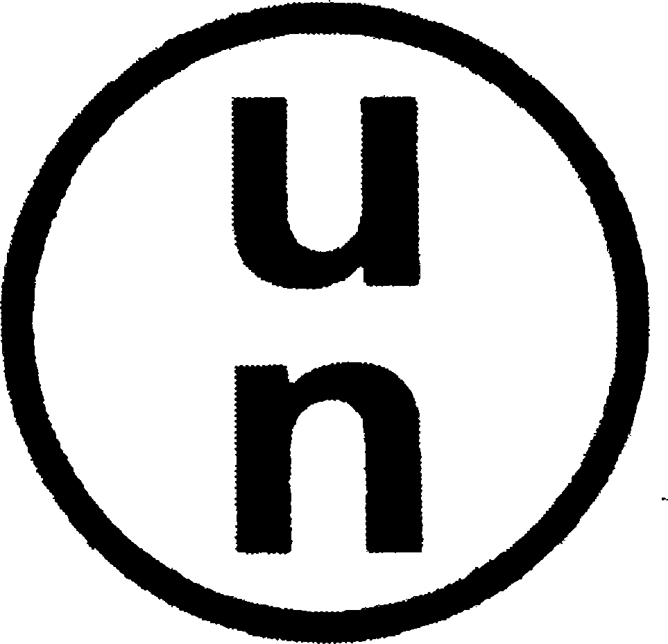 Pg-13 Symbol Related Keywords & Suggestions - Pg-13 Symbol Long ...