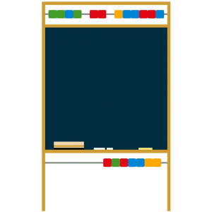 Chalk it up on chalkboard background chalkboard clipart ...