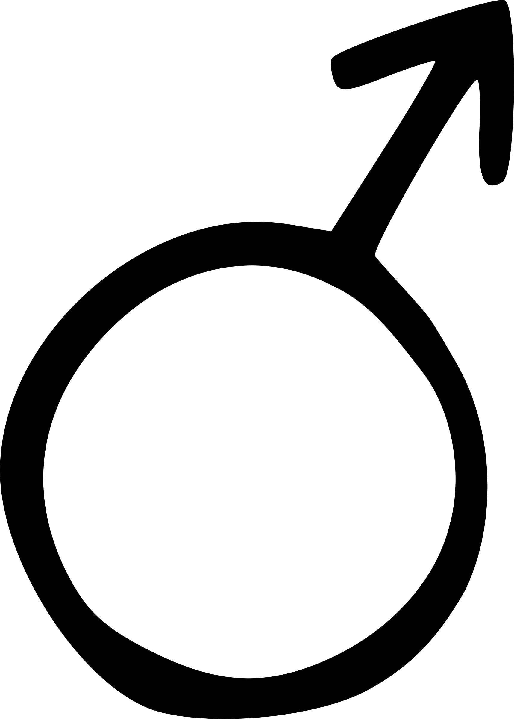 Clipart - Male Symbol 2