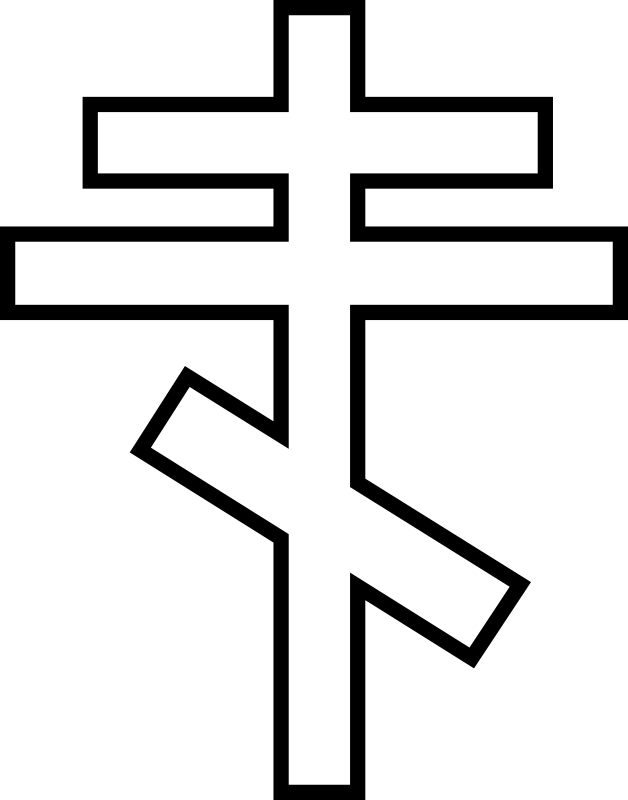 Orthodox Cross Coloring Pages - ClipArt Best