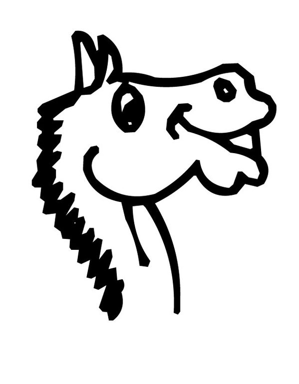 Printable Horse Head Clipart - Free to use Clip Art Resource
