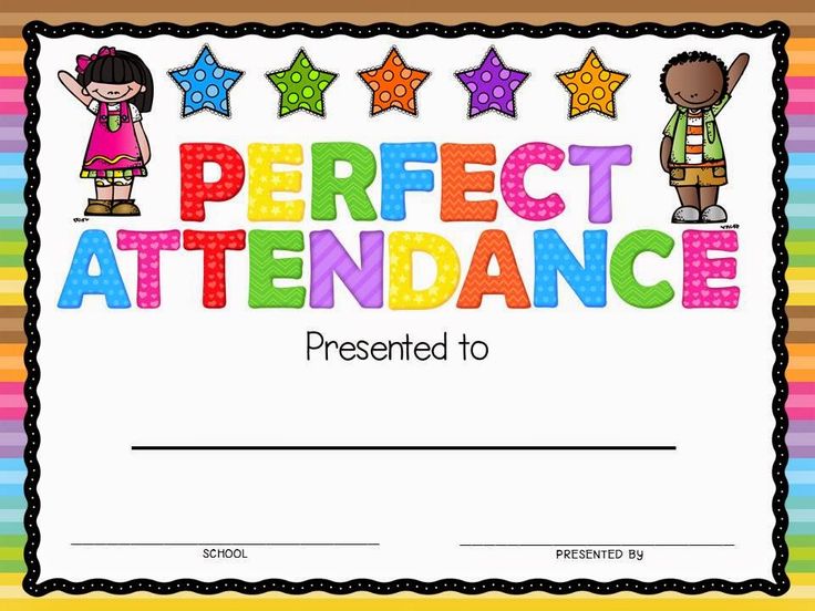 Kids Awards | Infant Daily Report ...