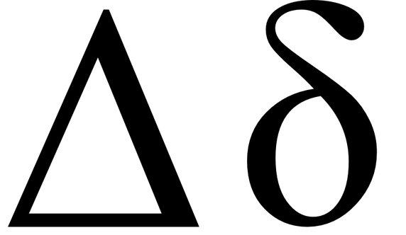 What does Î´ mean? Change in value or partial differentiation? - Quora
