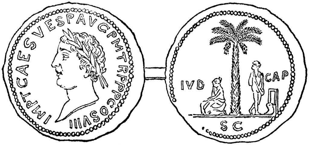 Ancient Roman coin