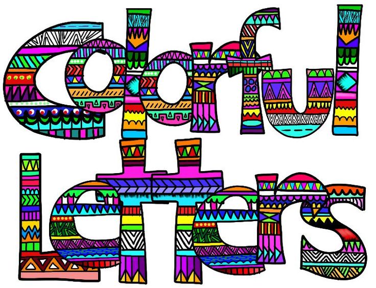 Fun Print Numbers and Math Symbols Clip Art | Bulletin Board Ideas ...