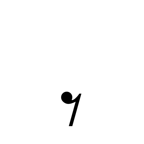 ð?¾ | musical symbol eighth rest | Musica, Regular @ Graphemica