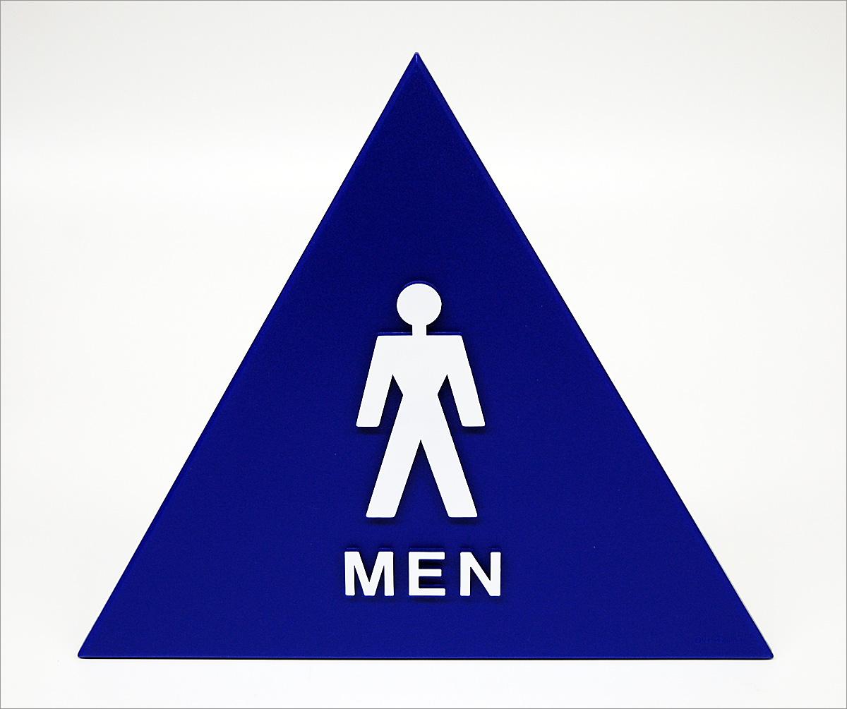 15+ Restroom Symbol Clip Art