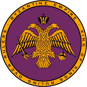 Byzantine, Maps and Empire