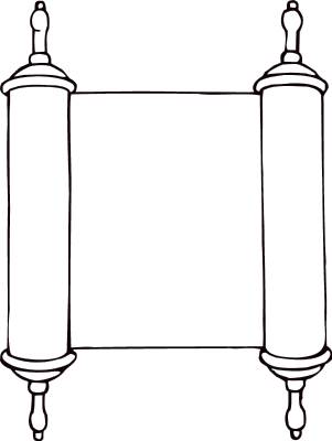 Torah Clipart - Free Clipart Images
