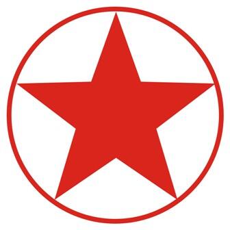 Asonâ??Elang on Twitter: "Logo Bintang Abang. Untuk Cirebon 'gemah ...
