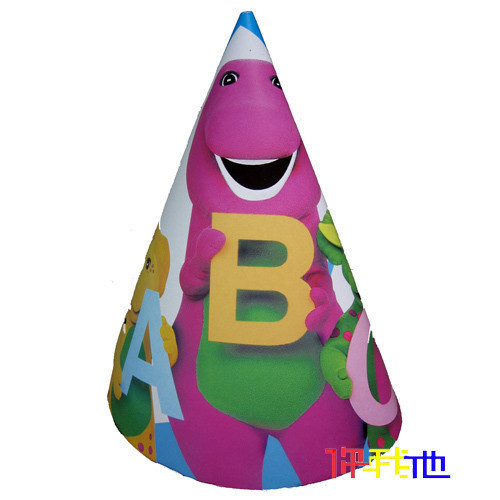 Shop Popular Barney Birthday Hats from China | Aliexpress