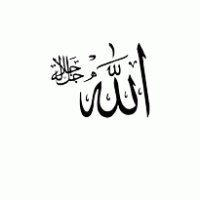 allah cellacelaluhu Logo Vector Download Free (Brand Logos) (AI ...
