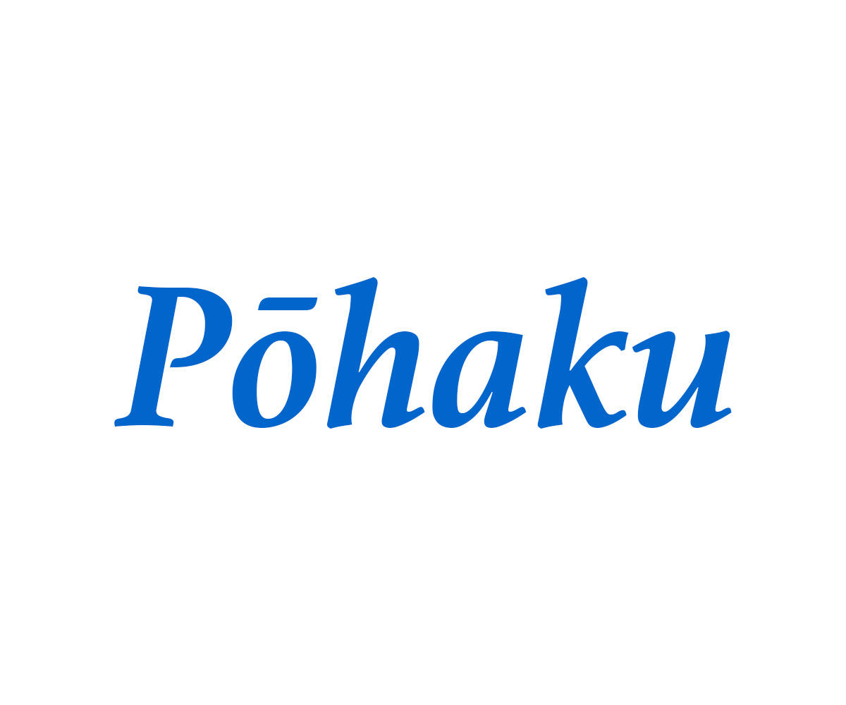 Hawaiian Word of the Day: January 19th | Hawaii Public Radio-HPR2