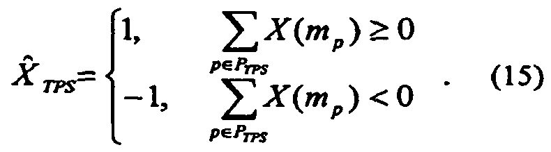 imgf000023_0001.png