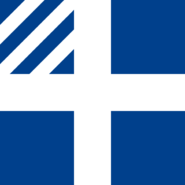 Flags of Greece | Alternative History | Fandom powered by Wikia