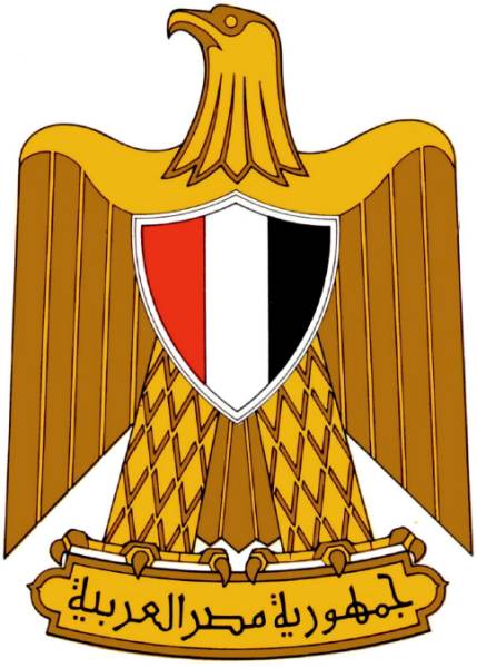 EgyptRepublicArms
