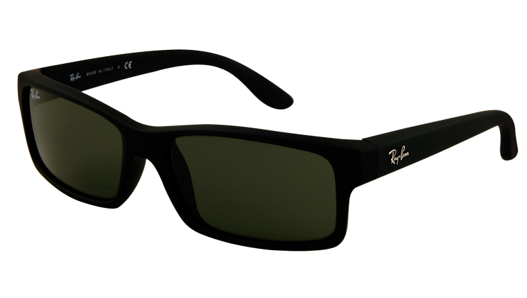 Sunglasses glasses clip art image clipartcow clipartix ...