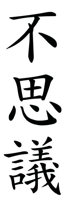 Symbol for freedom, Symbols and Freedom