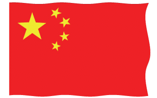 30 Great Animated China Flag Waving Gifs at Best Animations