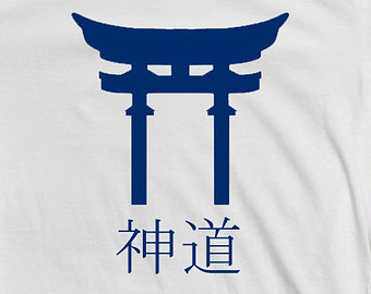 Japanese shinto | Etsy