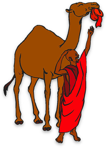 Free Animated Animals - Animal Gifs - Clipart