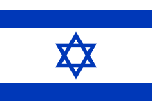 Jewish symbolism - Wikipedia
