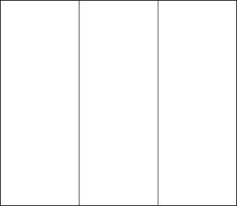 Belgium Flag | Belgian Flag