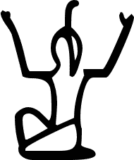 Free Egyptian Hieroglyph Clipart