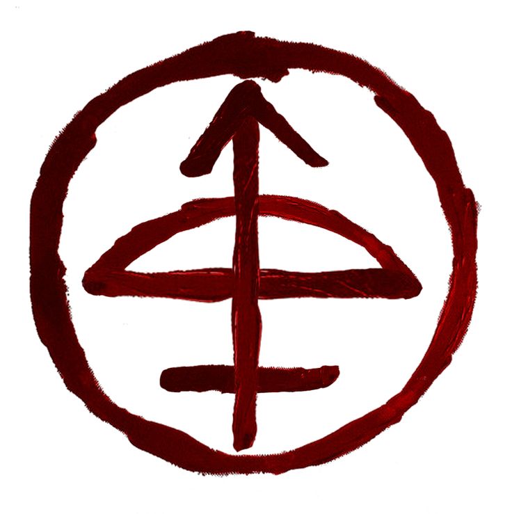 Supernatural Symbols | Anti ...