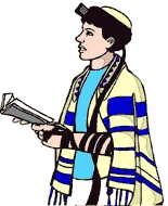 Tefillin Clipart - ClipArt Best