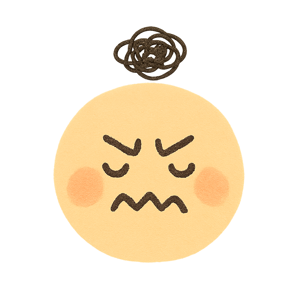 Frustrated Emoji Face