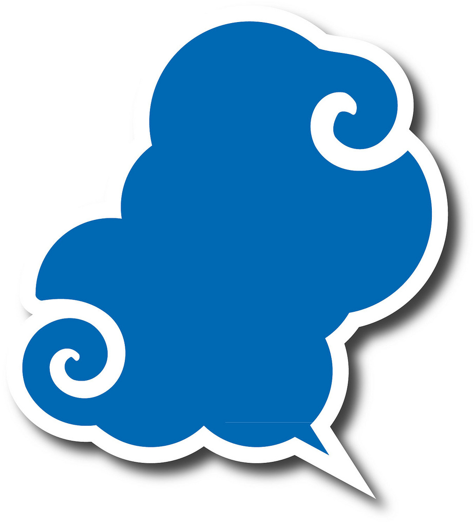 Car Smoke Clipart
