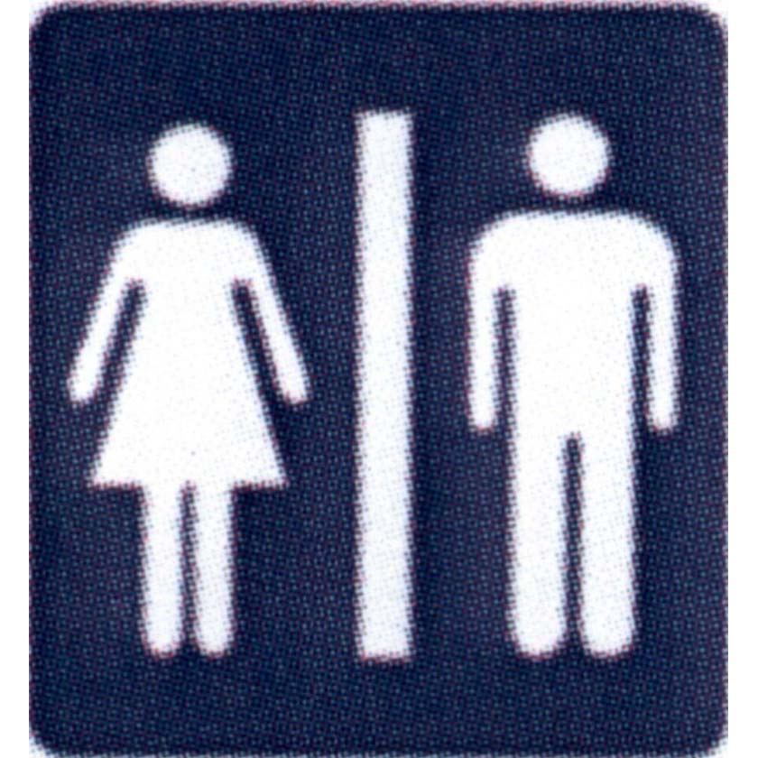 MVE Signs & Decals - ADA Signs