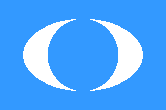Who's symbol? -Opposition