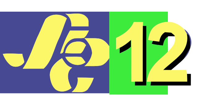 MediaCorp TV12 Central | Logopedia | Fandom powered by Wikia