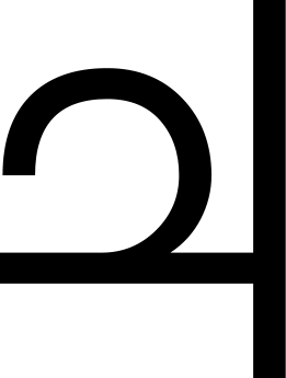 Jupiter Planet Symbol - ClipArt Best