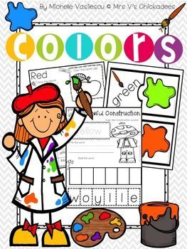 Color Flashcards | Learning Arabic ...
