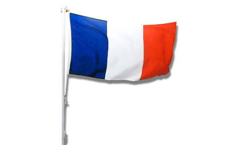 France Flag Clipart