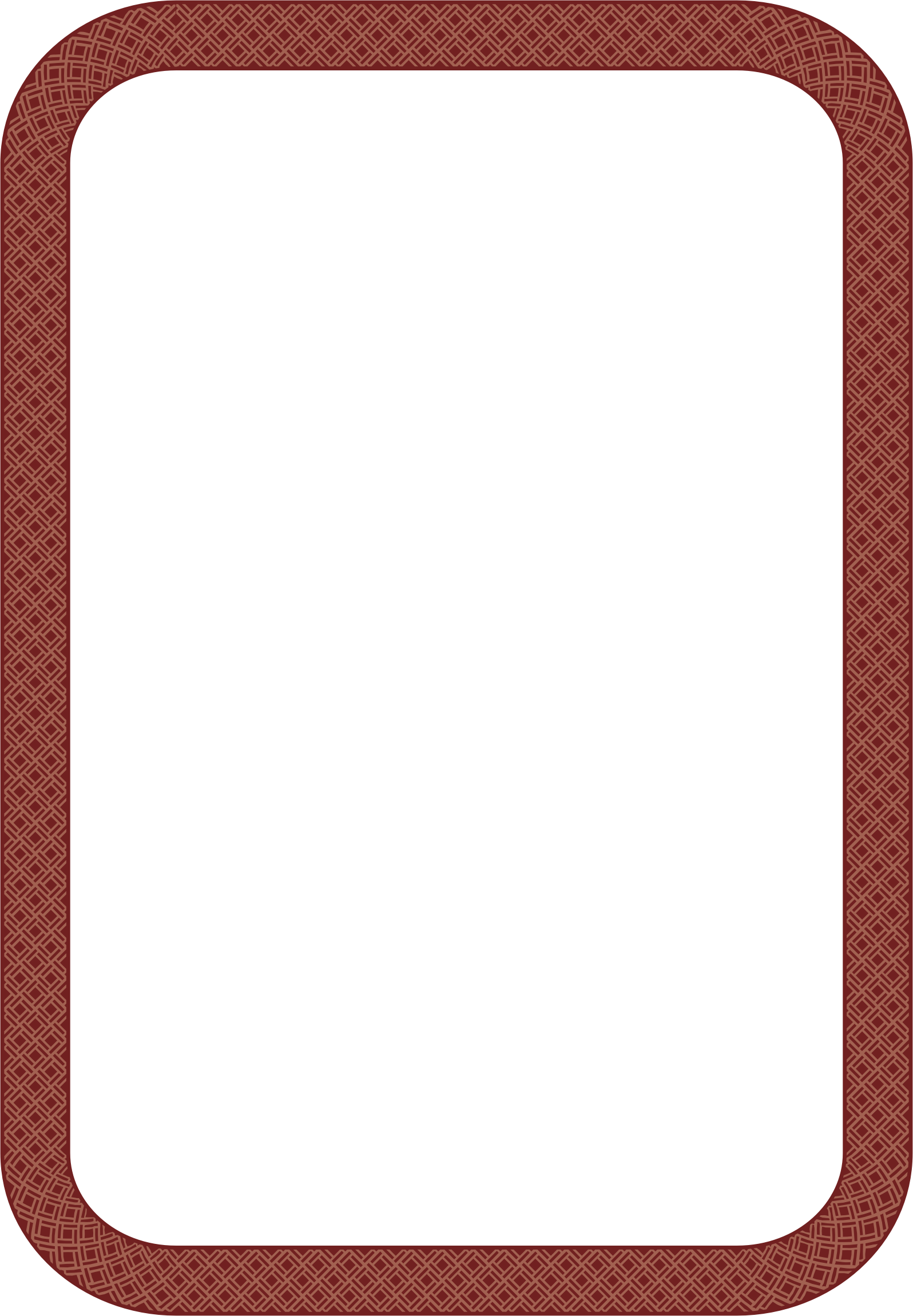 Clipart - Wicker Border 4 (A4 size)