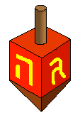 Hanukkah Clip Art - Red Dreidels - Clip Art of Dreidels